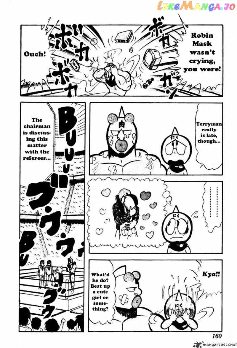 Kinnikuman  Manga Chapter 39 page 10 - 