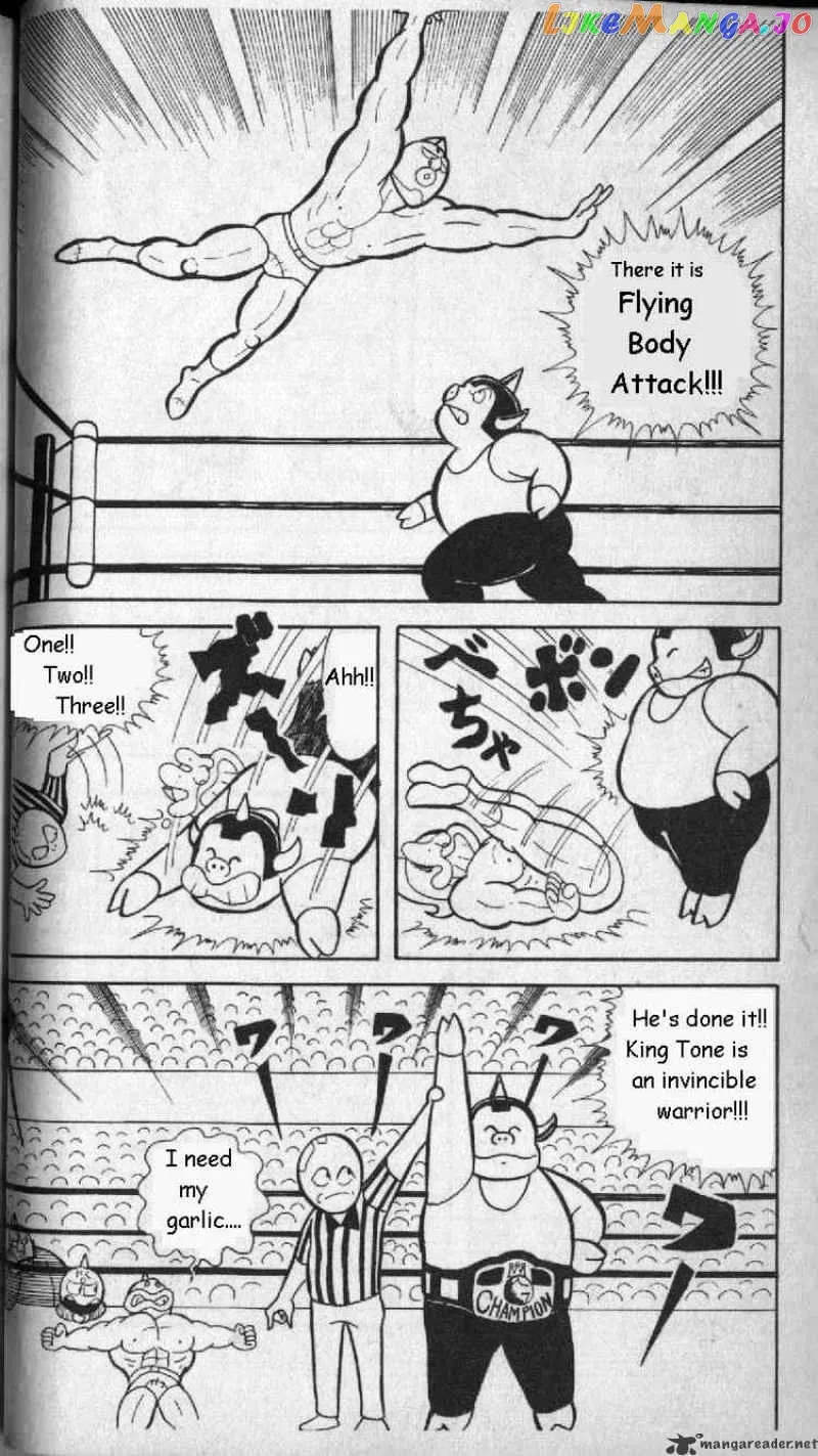 Kinnikuman  Manga Chapter 4 page 13 - 
