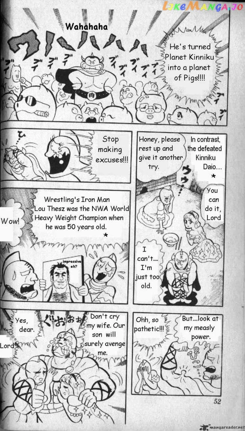 Kinnikuman  Manga Chapter 4 page 3 - 