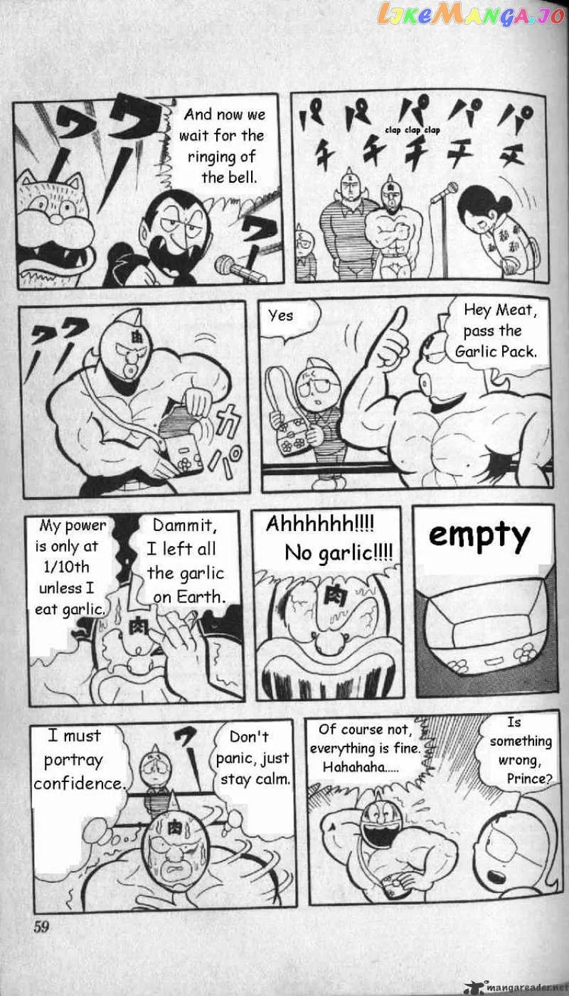 Kinnikuman  Manga Chapter 4 page 10 - 