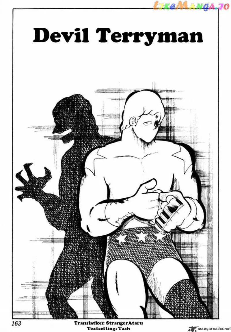 Kinnikuman  Manga Chapter 40 page 1 - 
