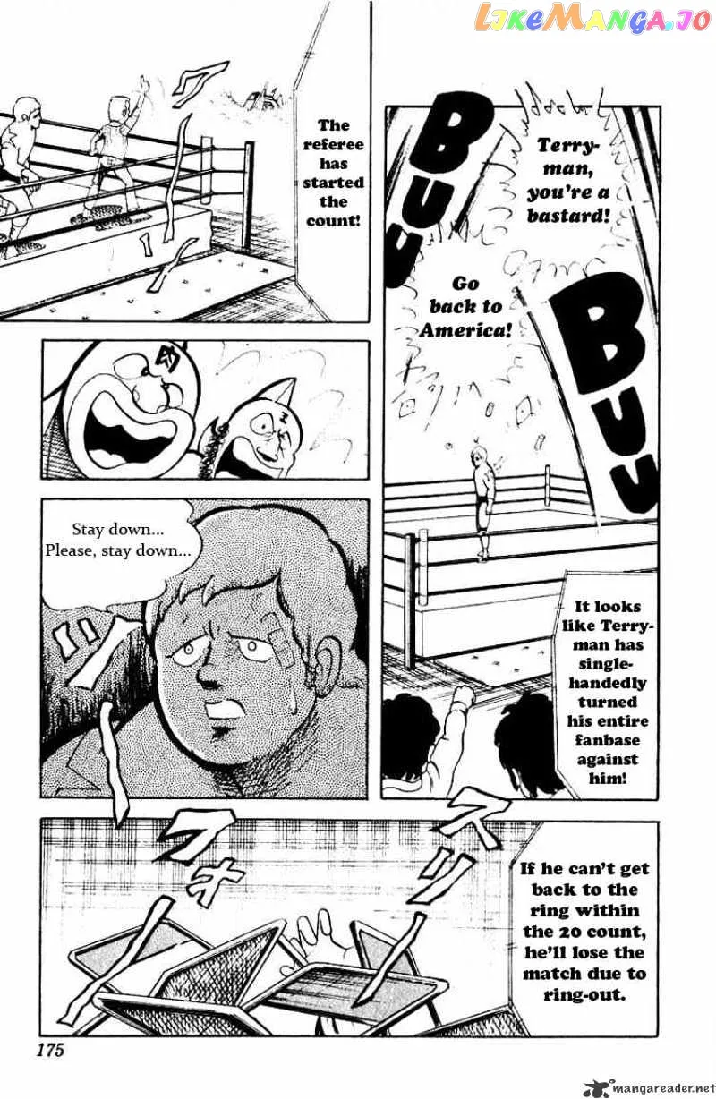 Kinnikuman  Manga Chapter 40 page 13 - 