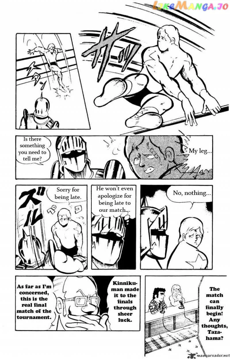 Kinnikuman  Manga Chapter 40 page 4 - 