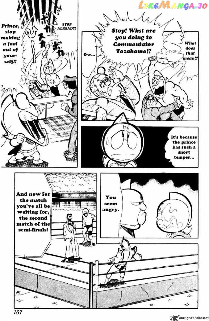 Kinnikuman  Manga Chapter 40 page 5 - 