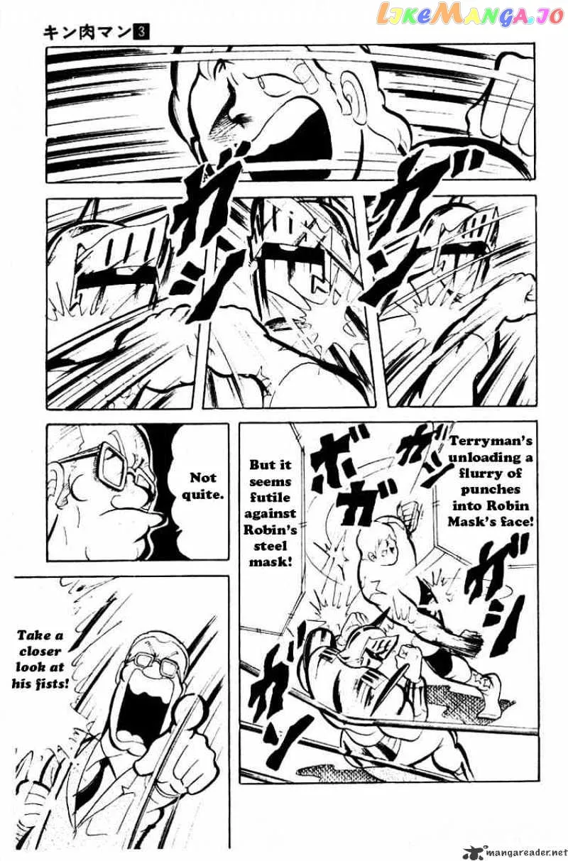 Kinnikuman  Manga Chapter 40 page 7 - 