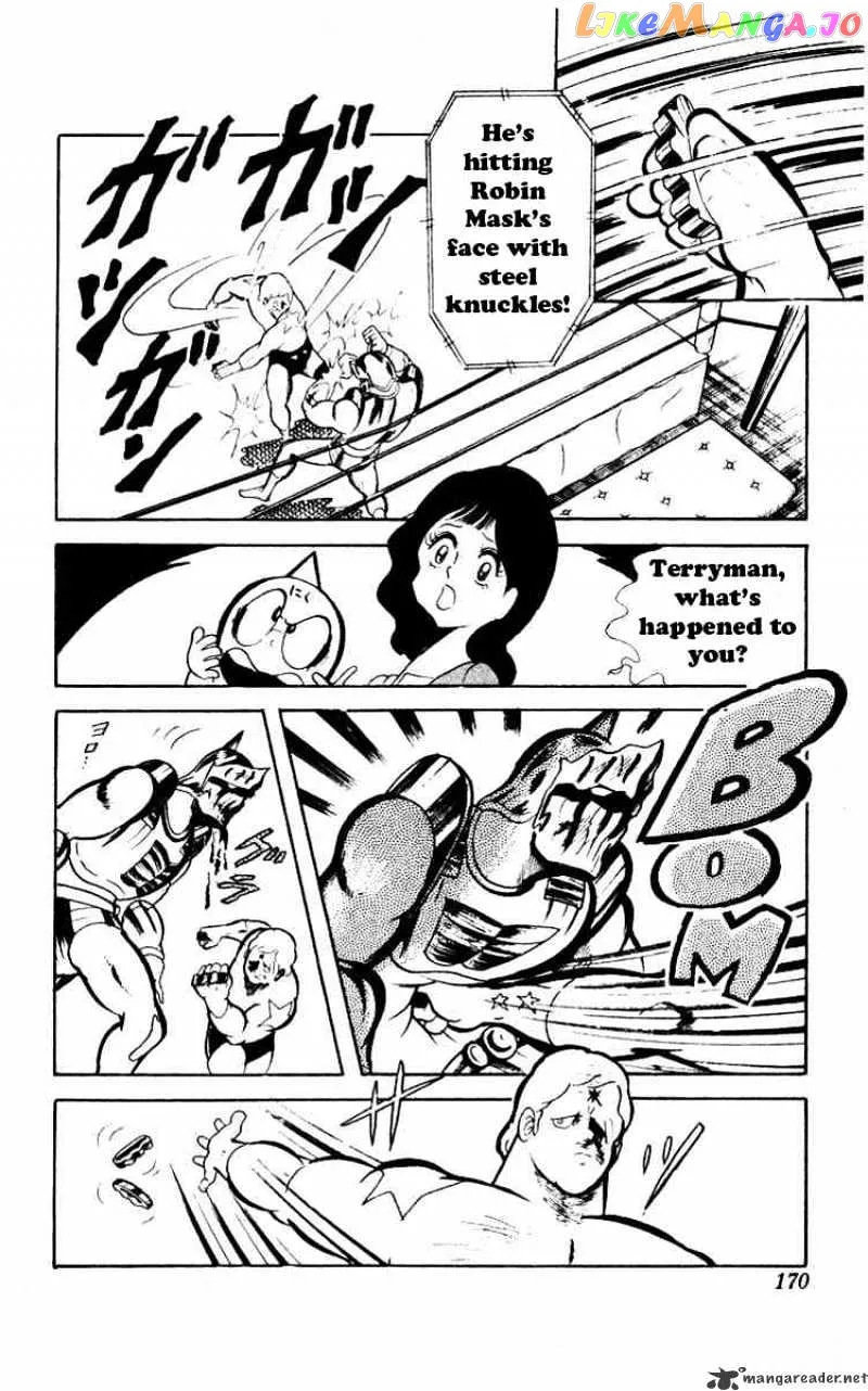 Kinnikuman  Manga Chapter 40 page 8 - 