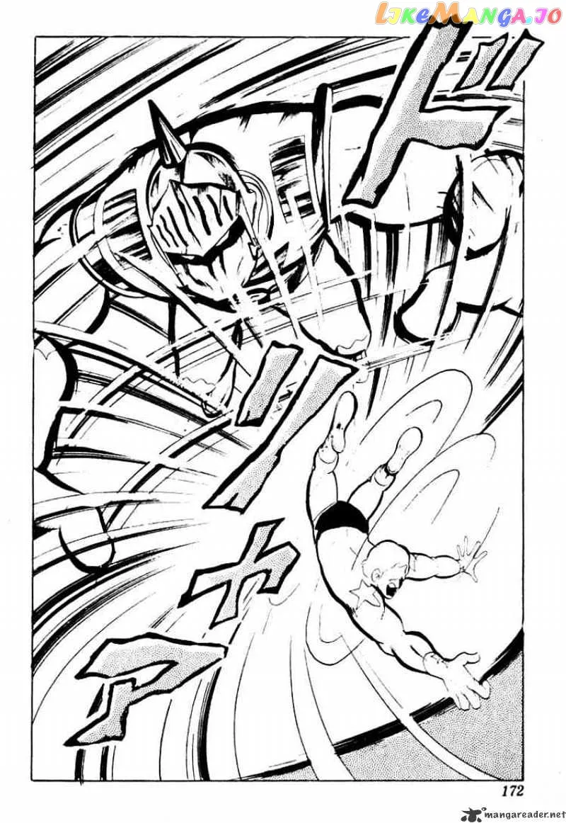 Kinnikuman  Manga Chapter 40 page 10 - 