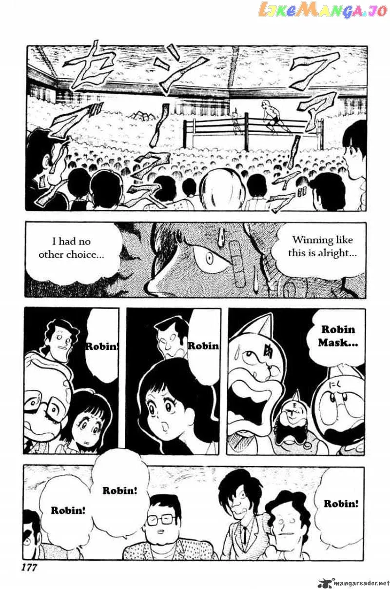 Kinnikuman  Manga Chapter 41 page 2 - 