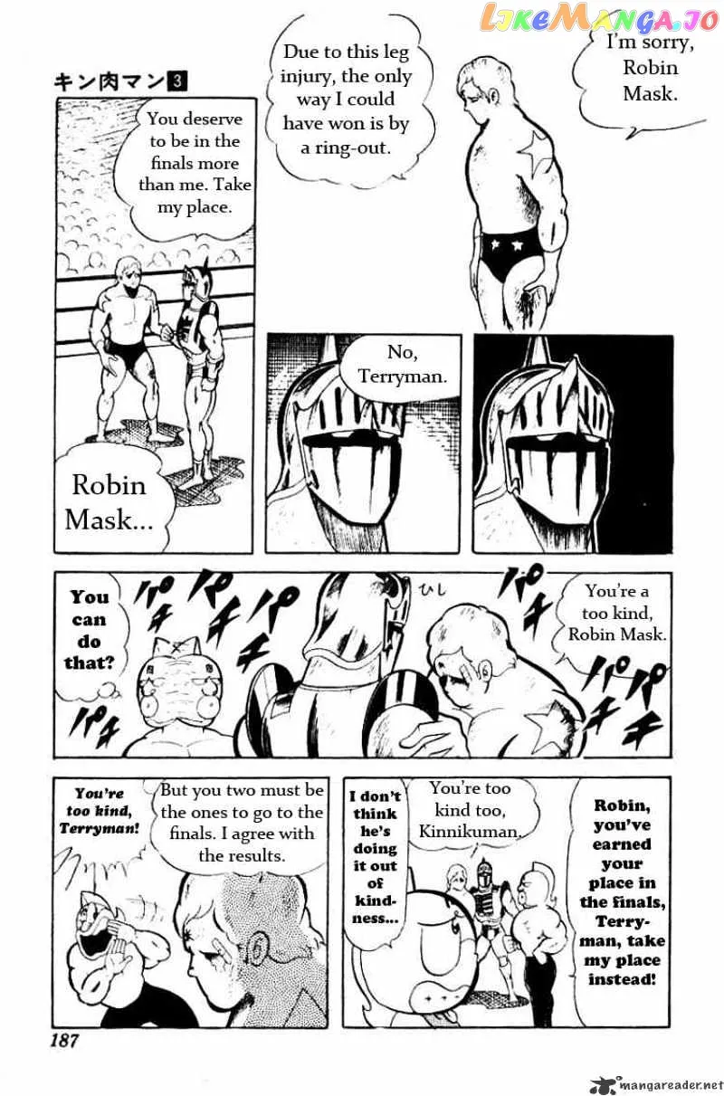 Kinnikuman  Manga Chapter 41 page 12 - 