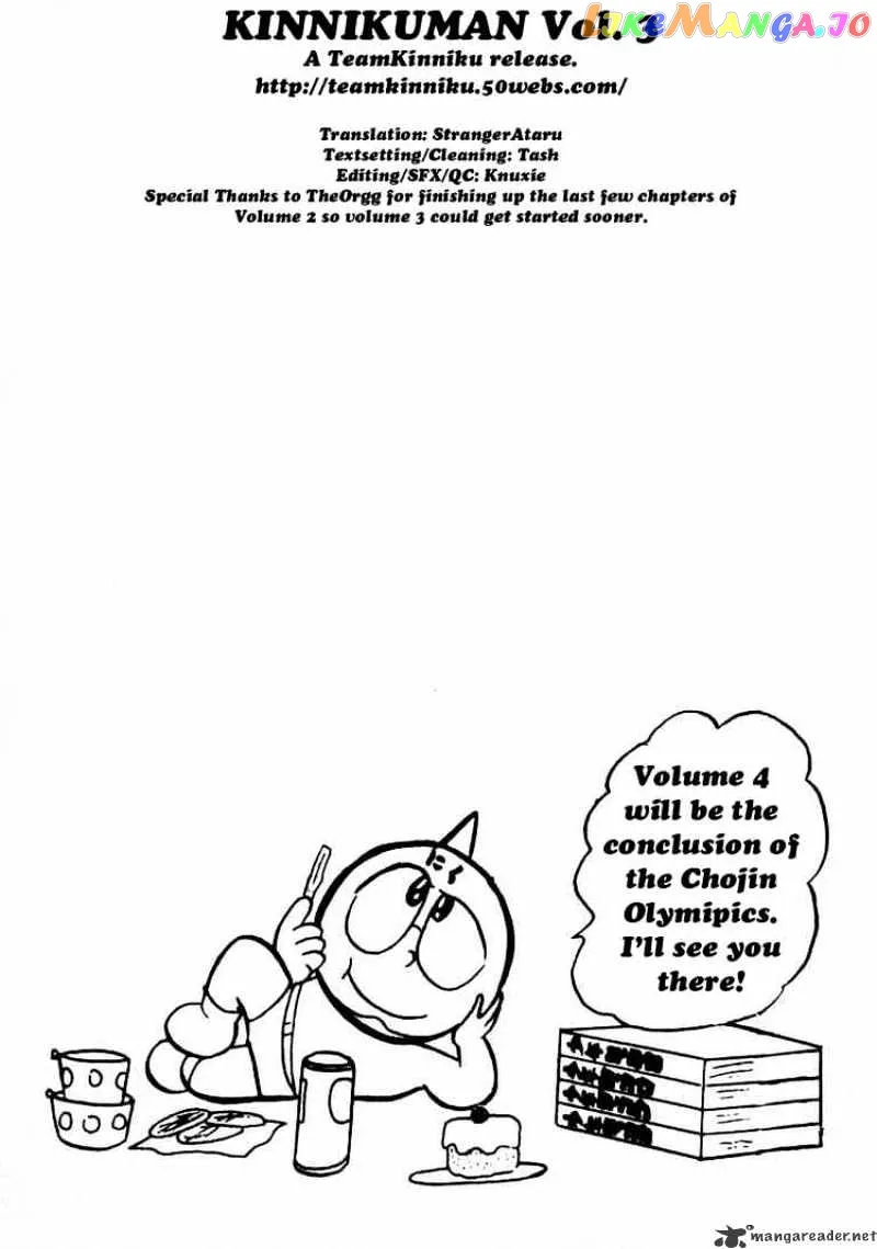 Kinnikuman  Manga Chapter 41 page 14 - 