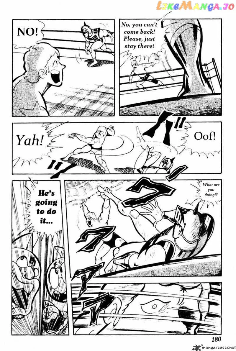 Kinnikuman  Manga Chapter 41 page 5 - 