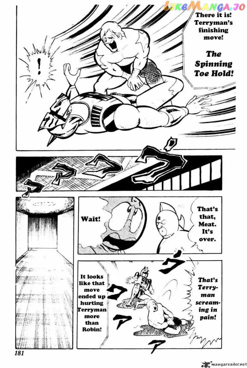 Kinnikuman  Manga Chapter 41 page 6 - 