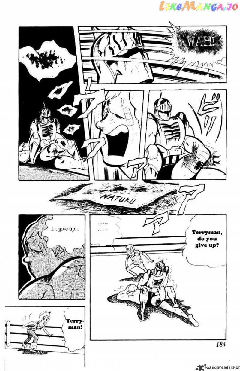 Kinnikuman  Manga Chapter 41 page 9 - 