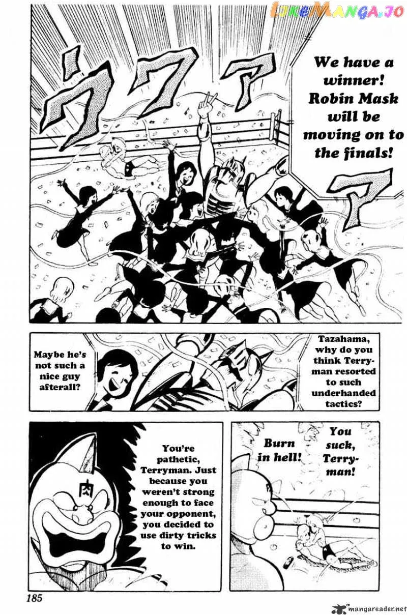 Kinnikuman  Manga Chapter 41 page 10 - 