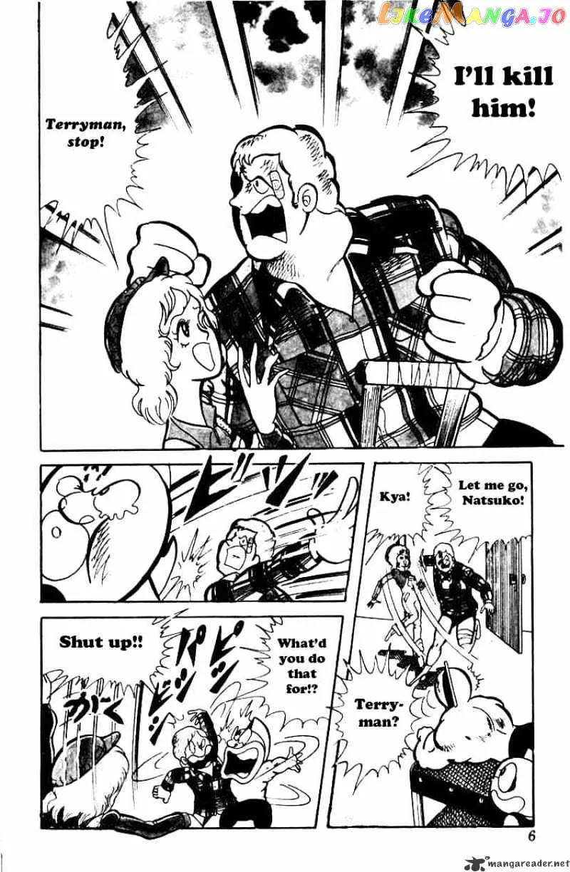 Kinnikuman  Manga Chapter 42 page 2 - 