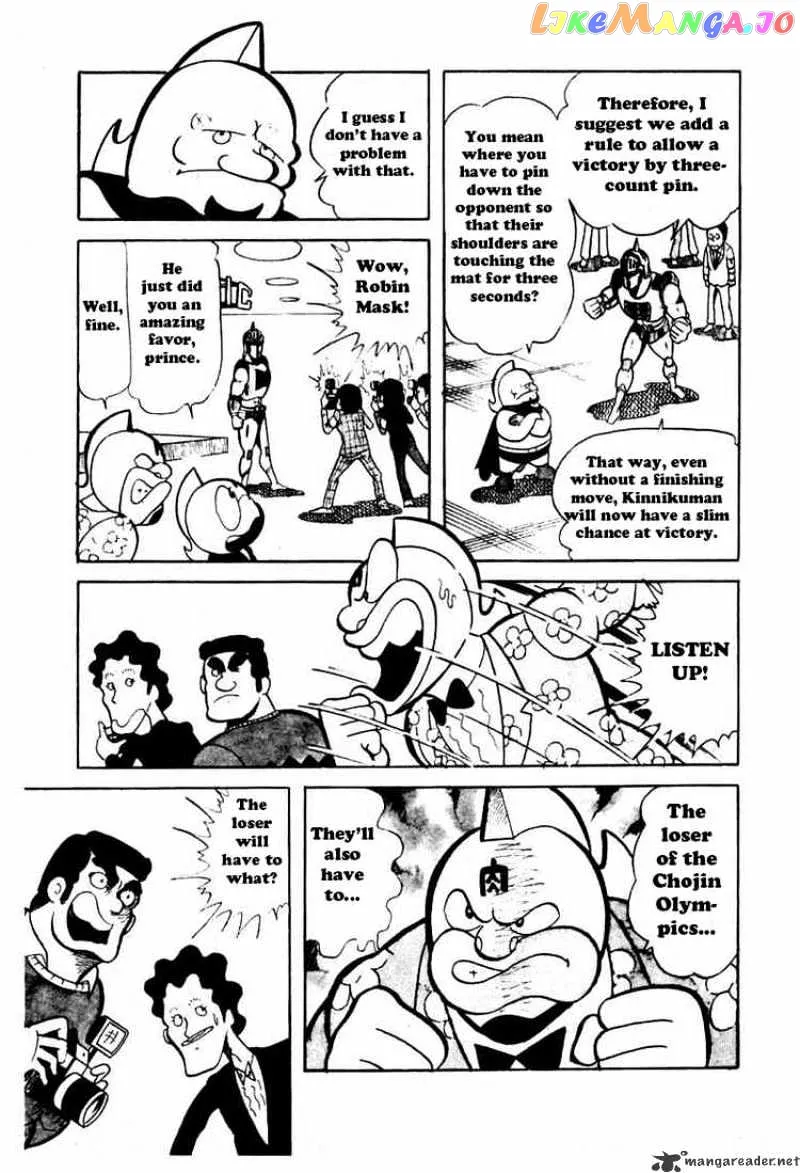 Kinnikuman  Manga Chapter 42 page 11 - 
