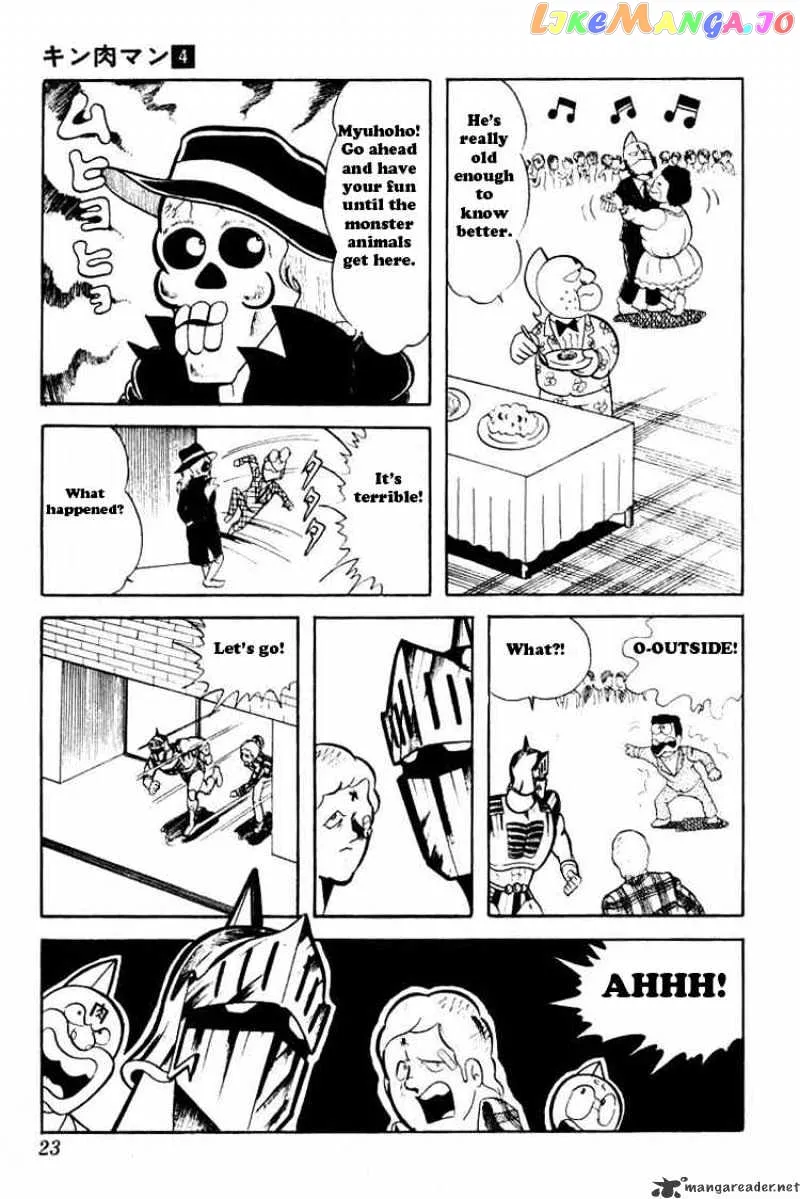 Kinnikuman  Manga Chapter 42 page 19 - 
