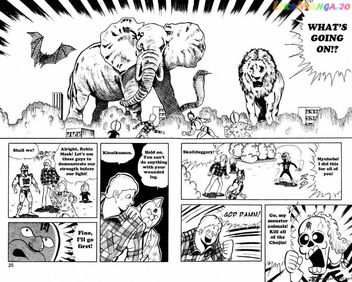 Kinnikuman  Manga Chapter 42 page 20 - 