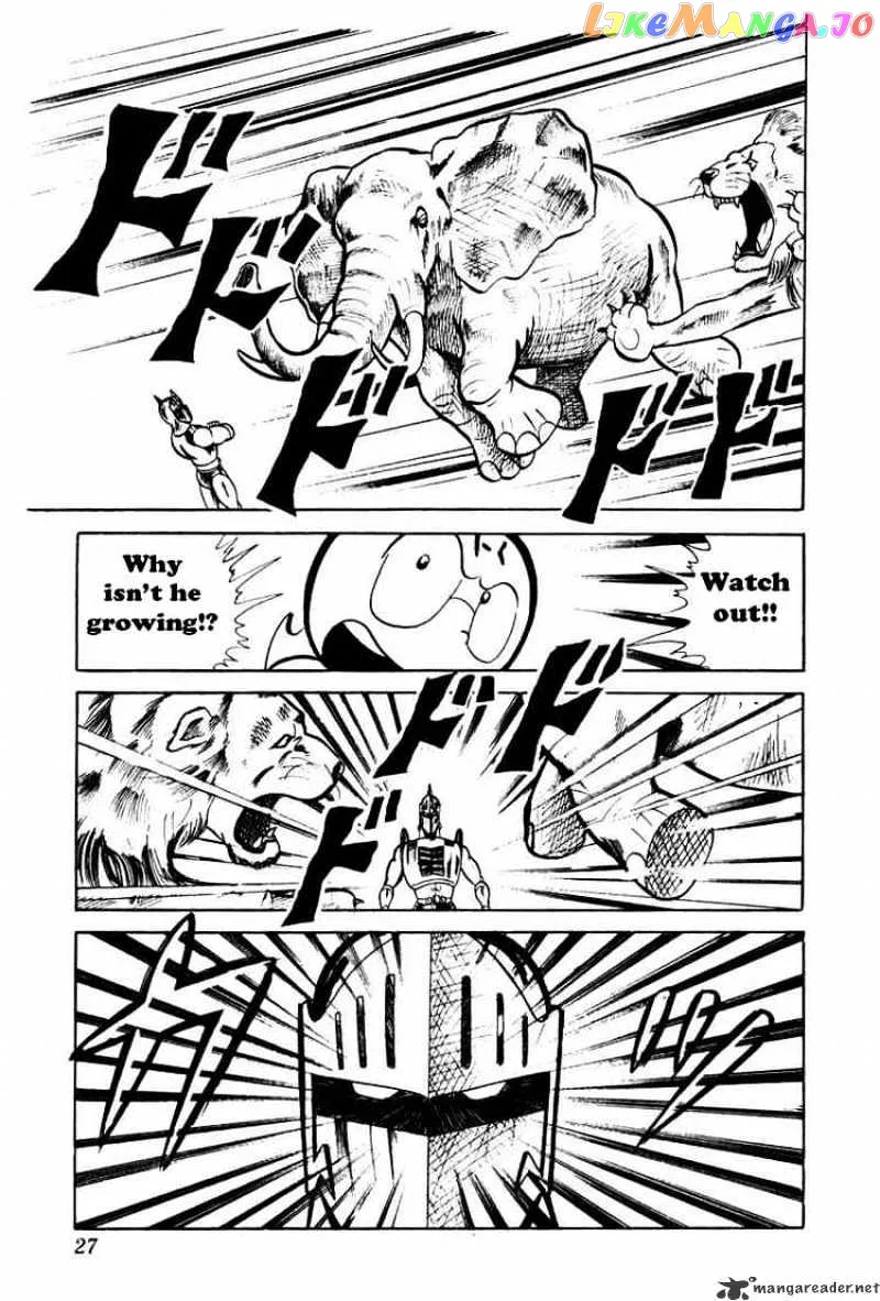Kinnikuman  Manga Chapter 42 page 22 - 