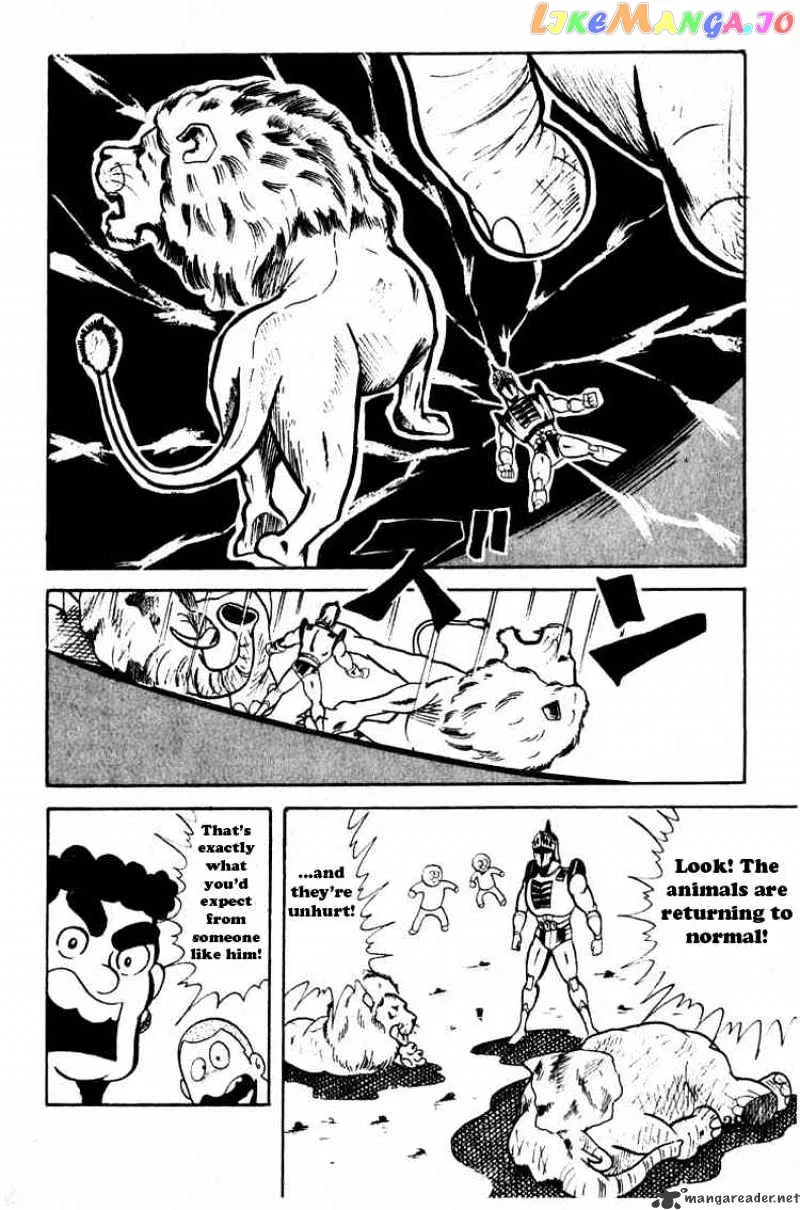 Kinnikuman  Manga Chapter 42 page 23 - 