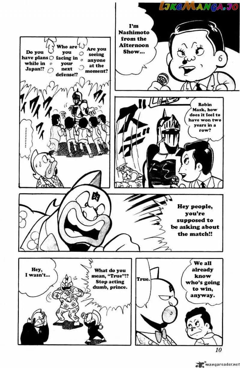 Kinnikuman  Manga Chapter 42 page 6 - 