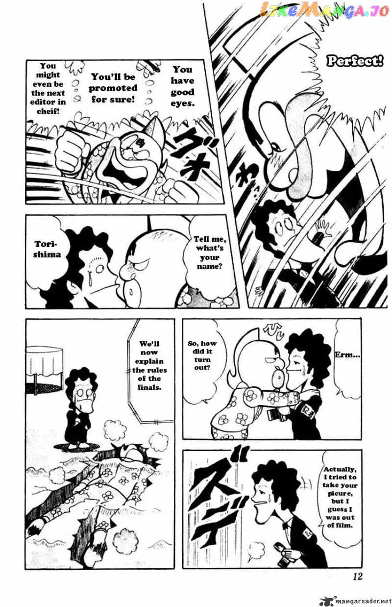 Kinnikuman  Manga Chapter 42 page 8 - 
