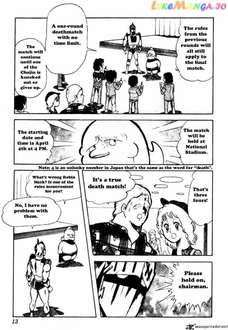 Kinnikuman  Manga Chapter 42 page 9 - 