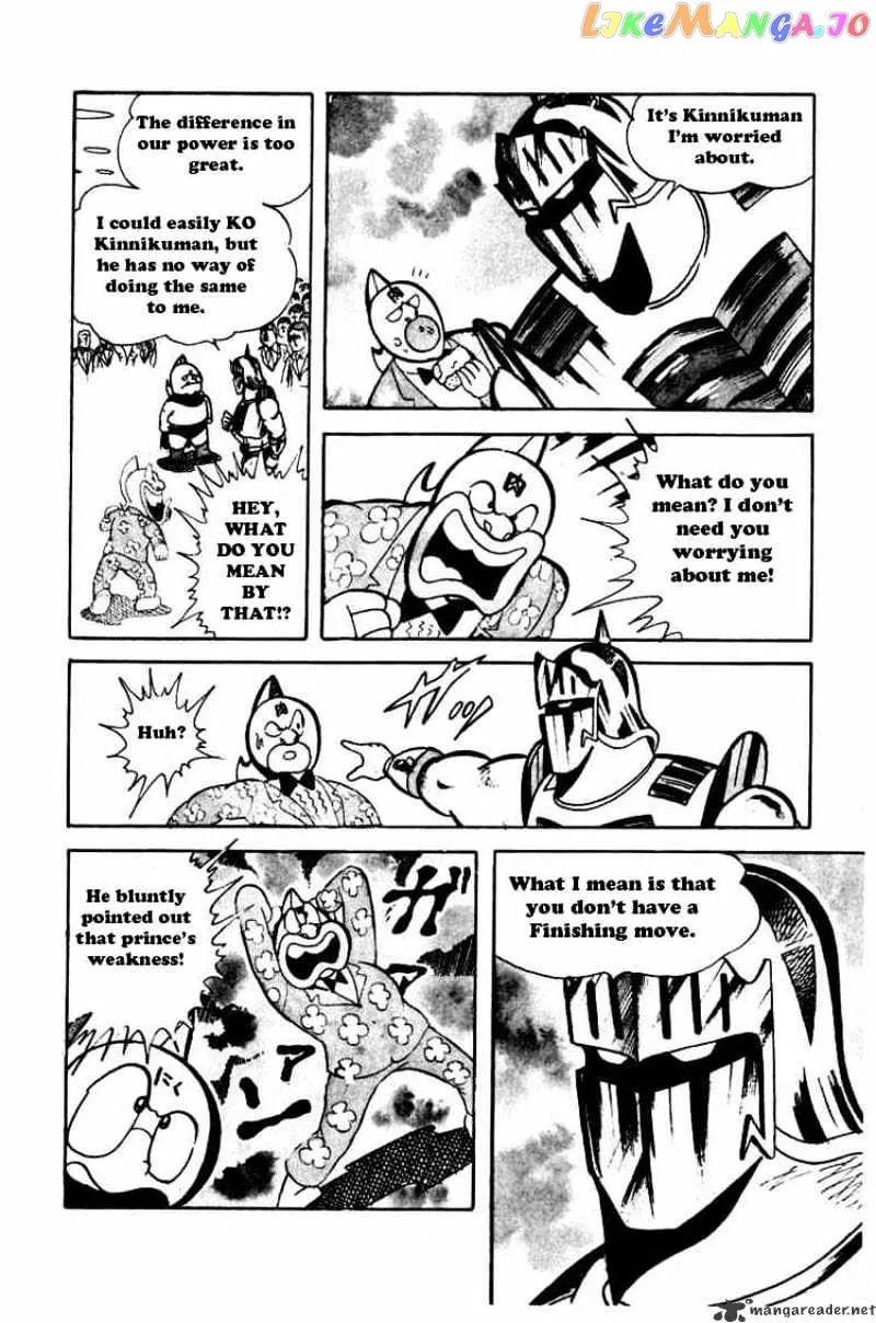 Kinnikuman  Manga Chapter 42 page 10 - 
