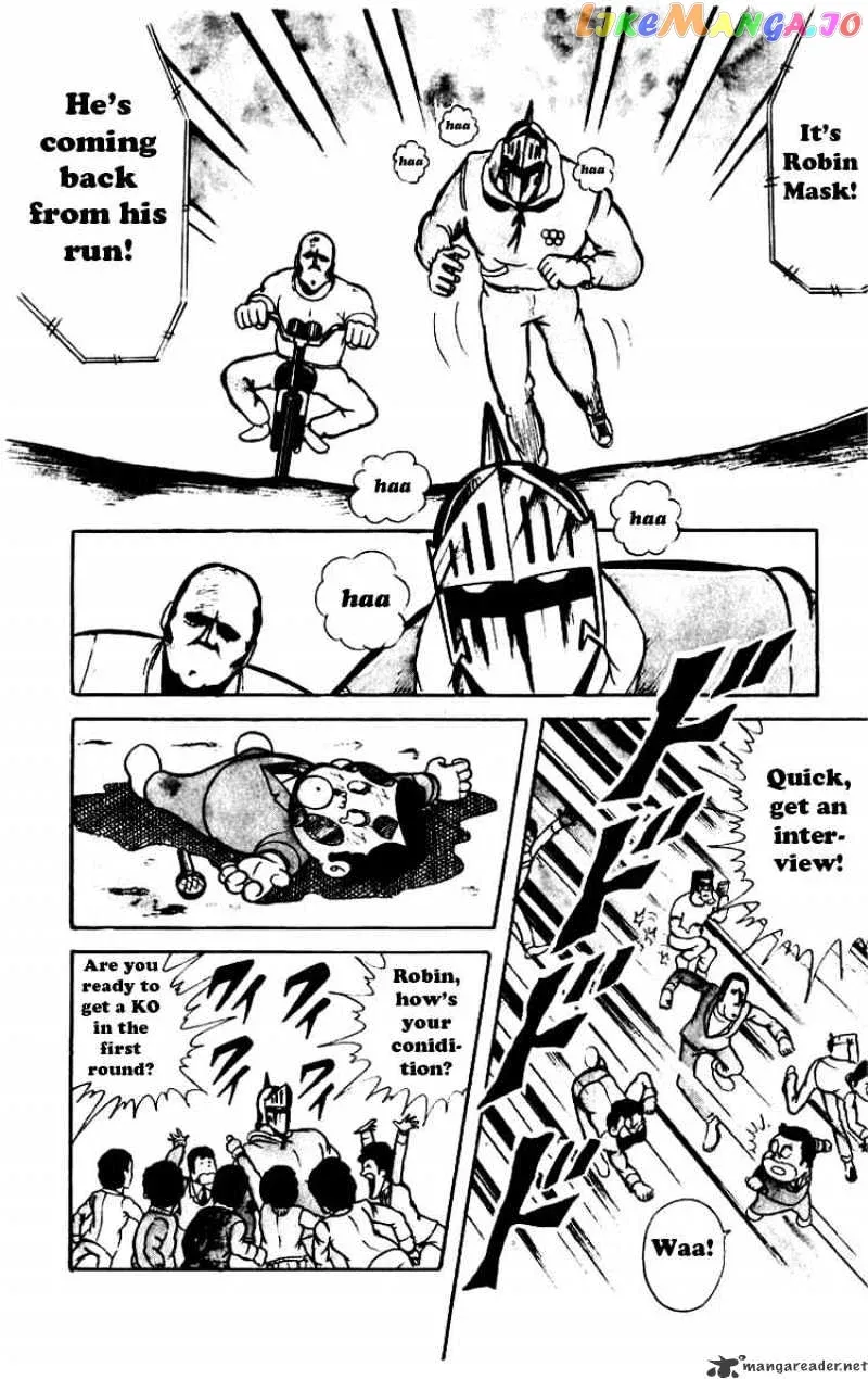 Kinnikuman  Manga Chapter 43 page 3 - 