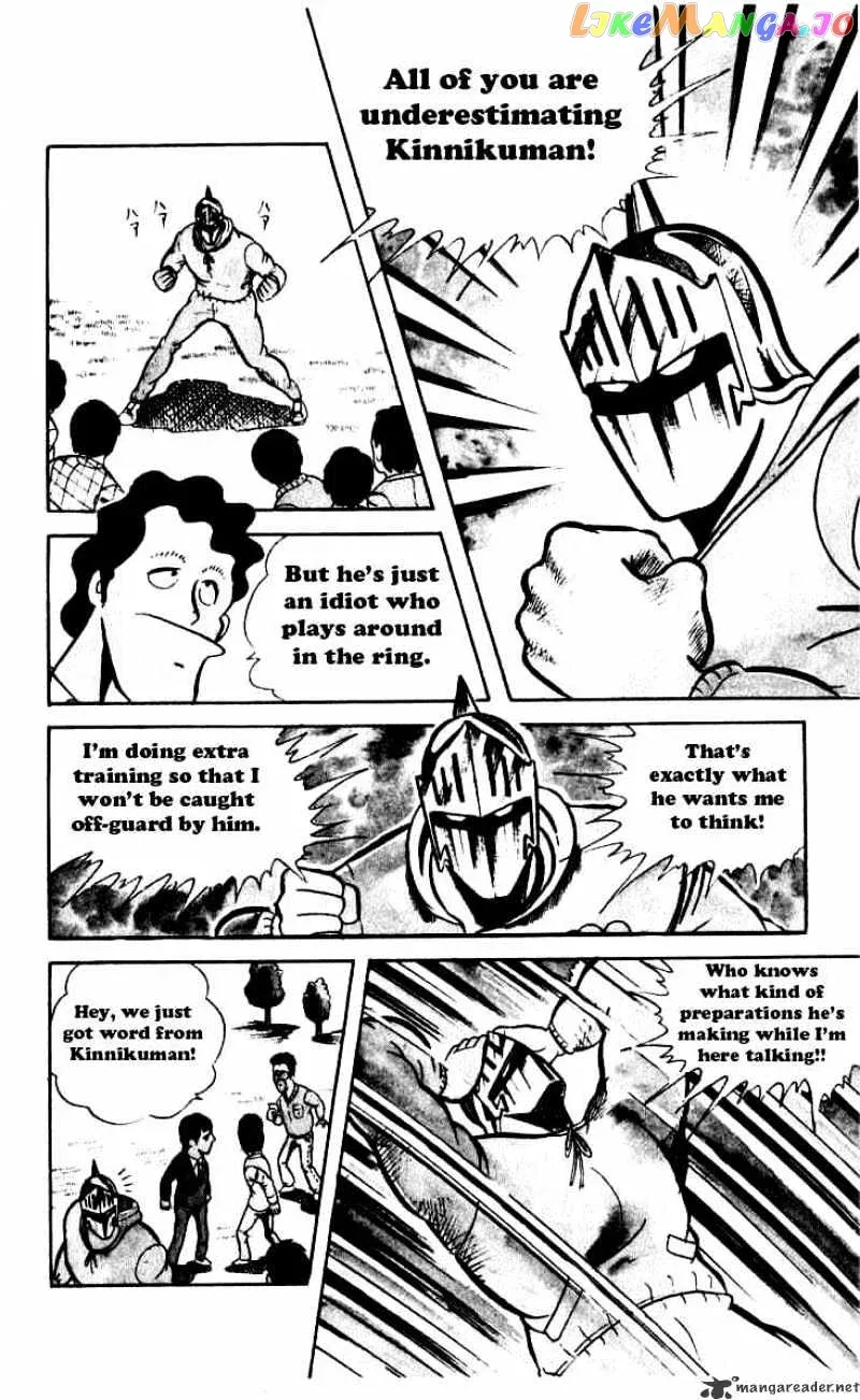 Kinnikuman  Manga Chapter 43 page 5 - 