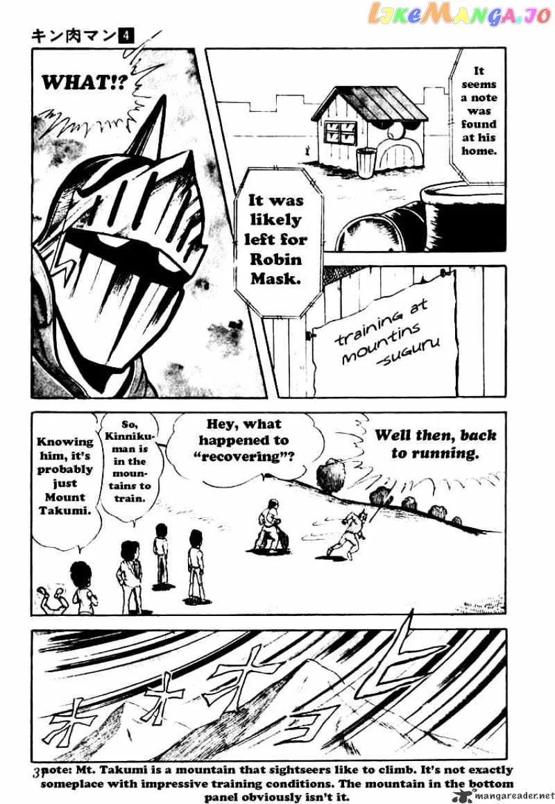 Kinnikuman  Manga Chapter 43 page 6 - 