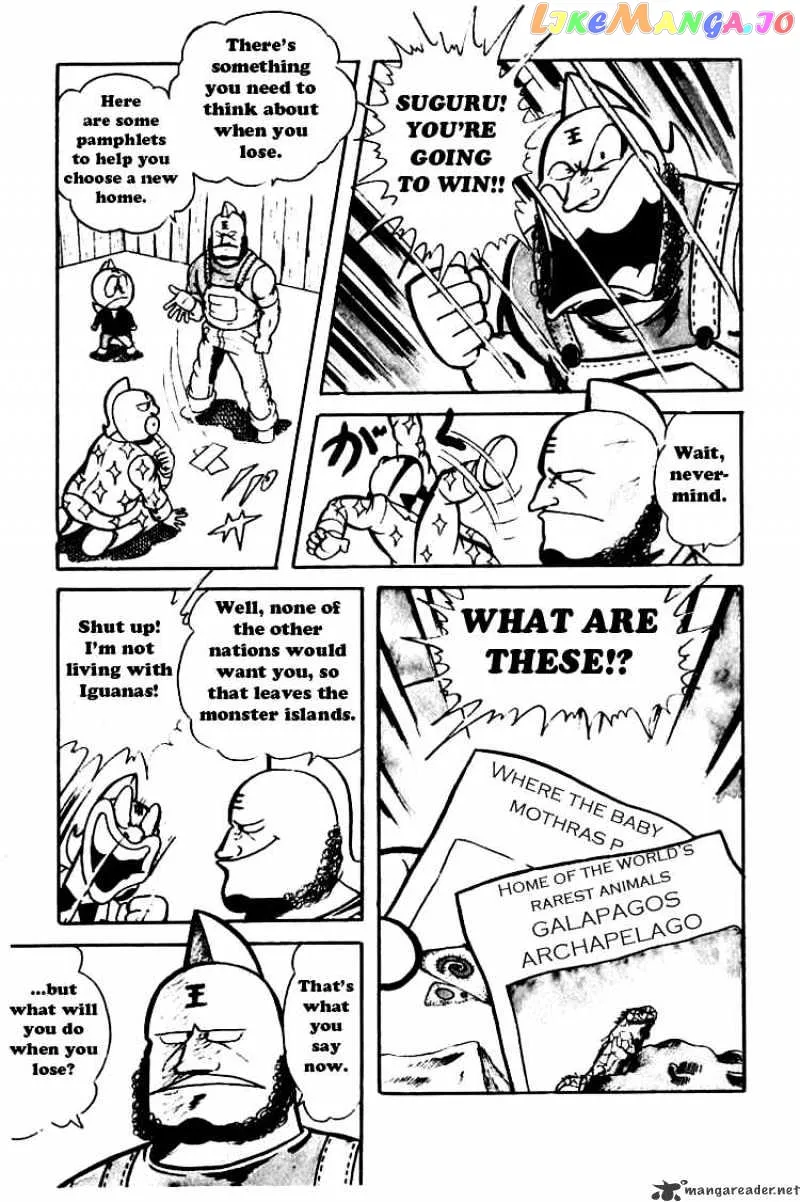 Kinnikuman  Manga Chapter 43 page 8 - 