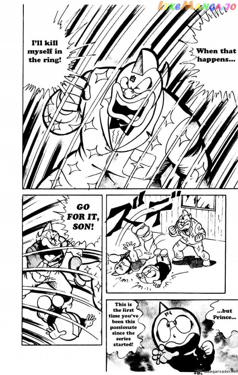 Kinnikuman  Manga Chapter 43 page 9 - 