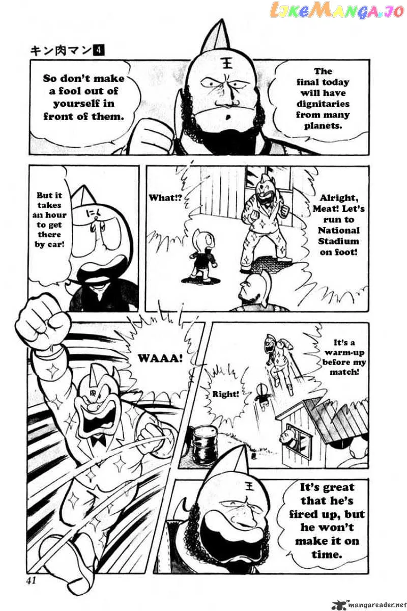 Kinnikuman  Manga Chapter 43 page 10 - 