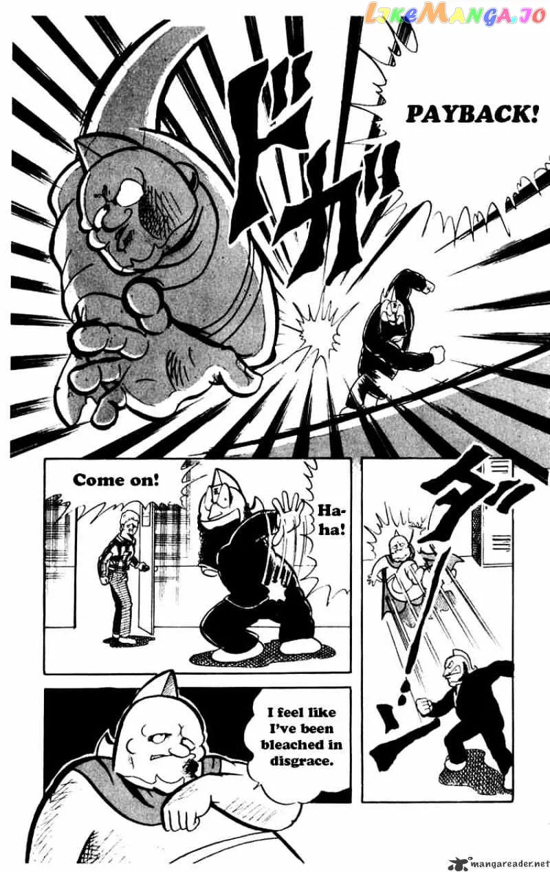 Kinnikuman  Manga Chapter 44 page 12 - 