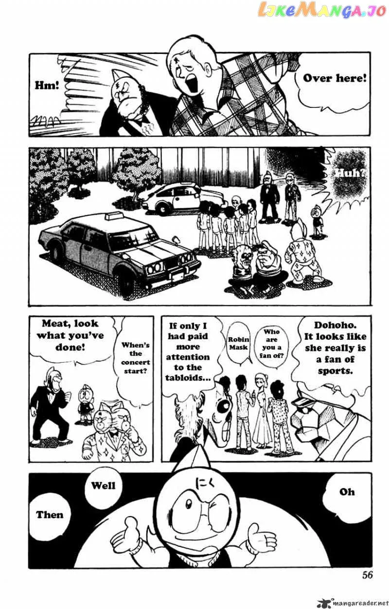 Kinnikuman  Manga Chapter 44 page 13 - 