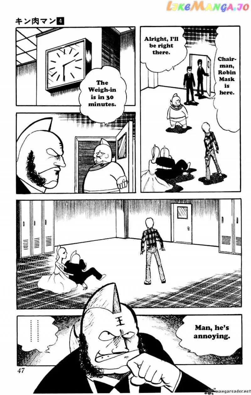 Kinnikuman  Manga Chapter 44 page 4 - 
