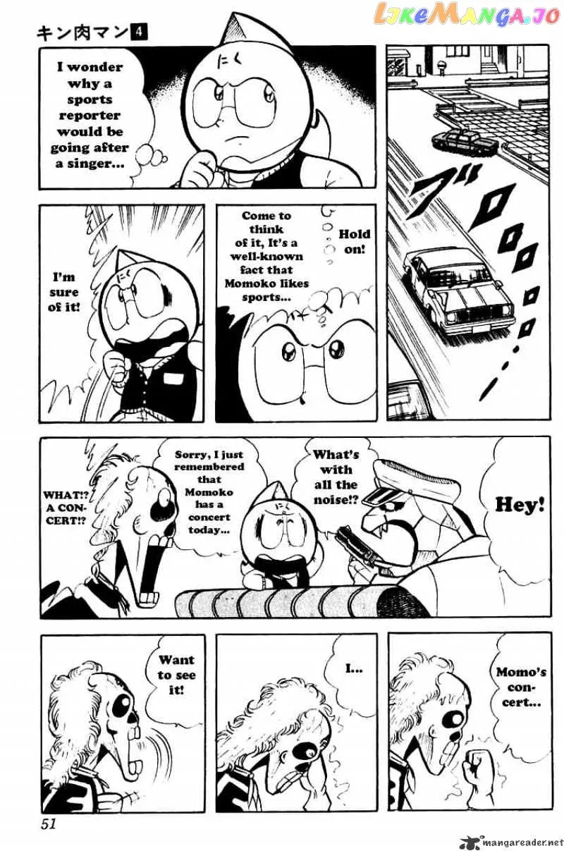Kinnikuman  Manga Chapter 44 page 8 - 