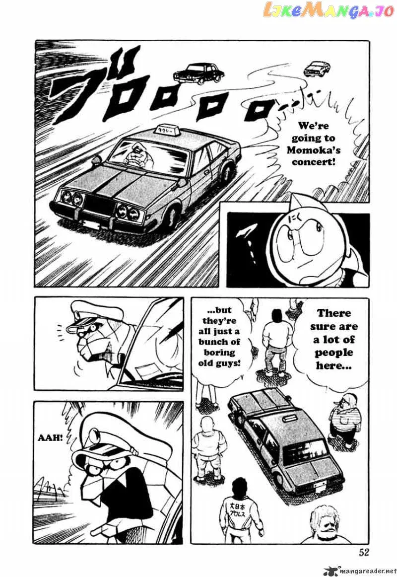 Kinnikuman  Manga Chapter 44 page 9 - 