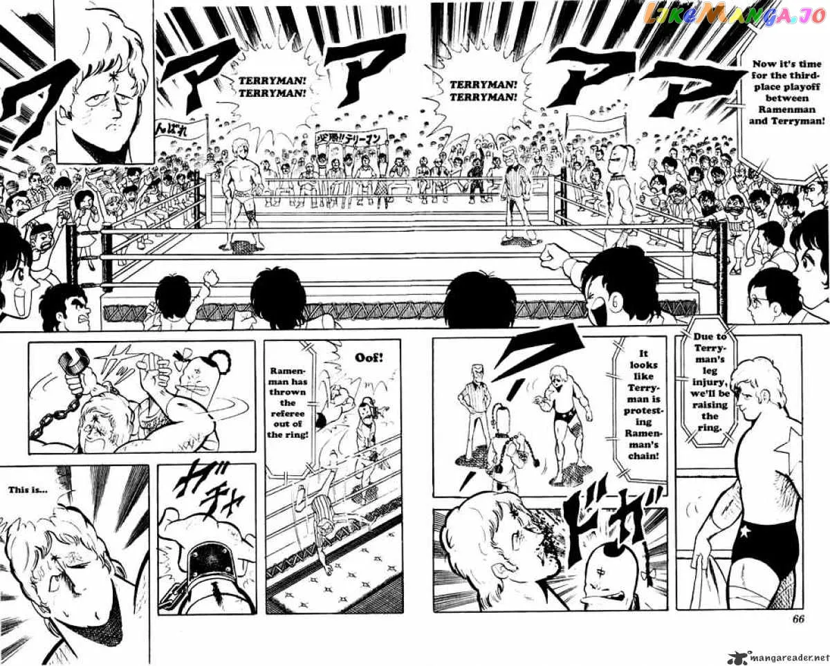 Kinnikuman  Manga Chapter 45 page 9 - 