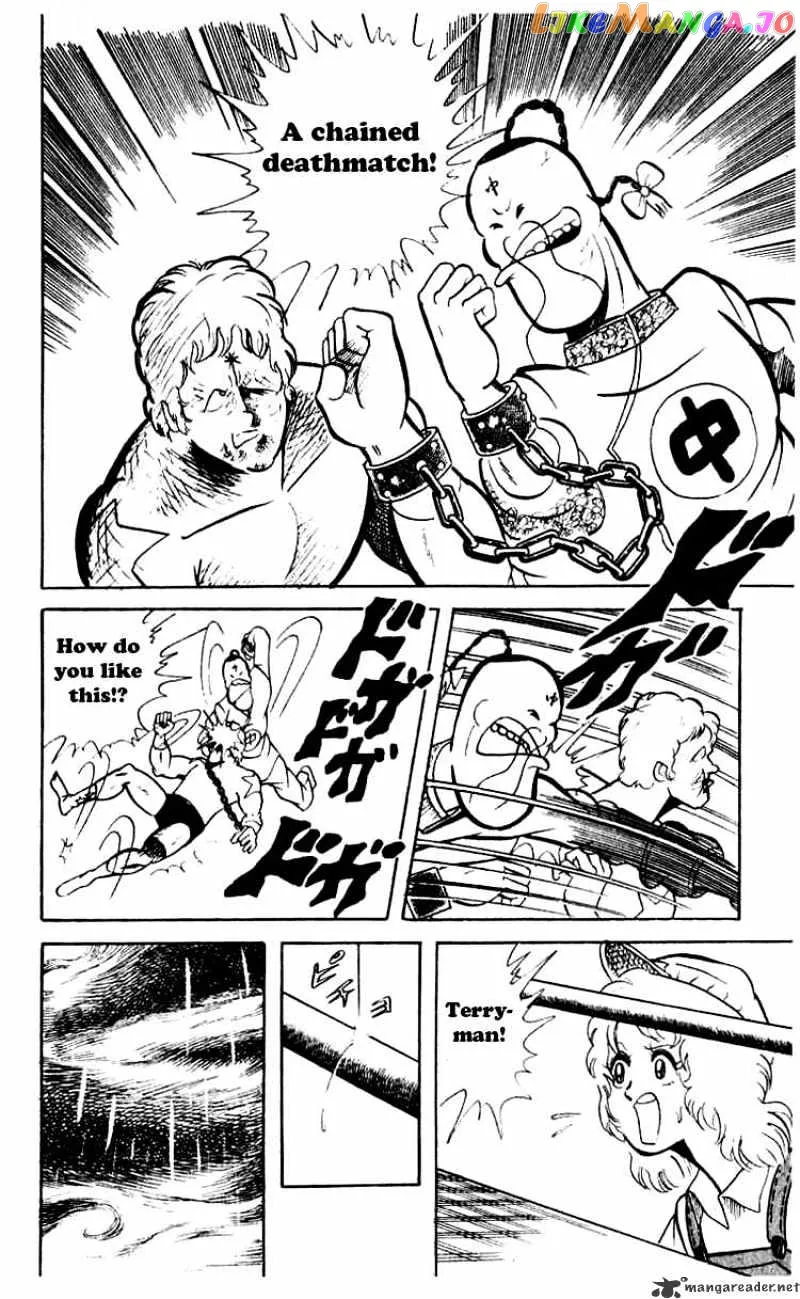 Kinnikuman  Manga Chapter 45 page 10 - 