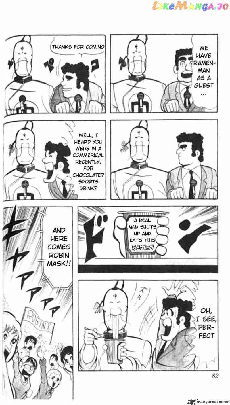 Kinnikuman  Manga Chapter 46 page 11 - 