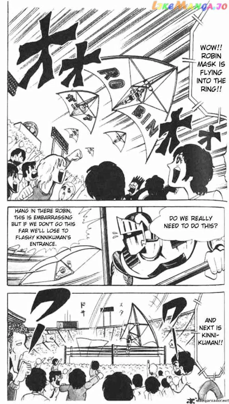 Kinnikuman  Manga Chapter 46 page 12 - 