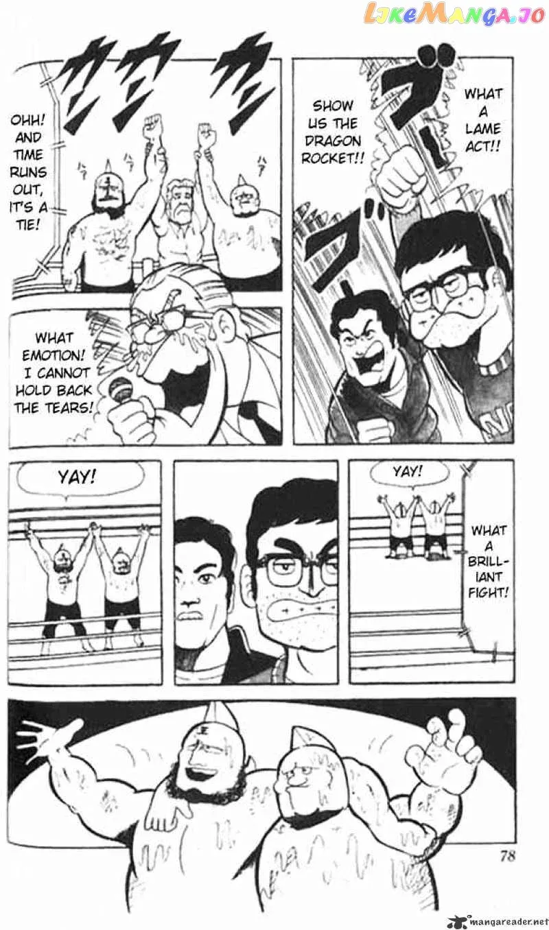 Kinnikuman  Manga Chapter 46 page 7 - 