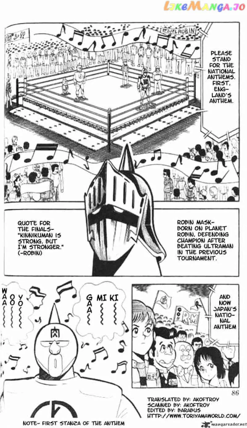 Kinnikuman  Manga Chapter 47 page 2 - 