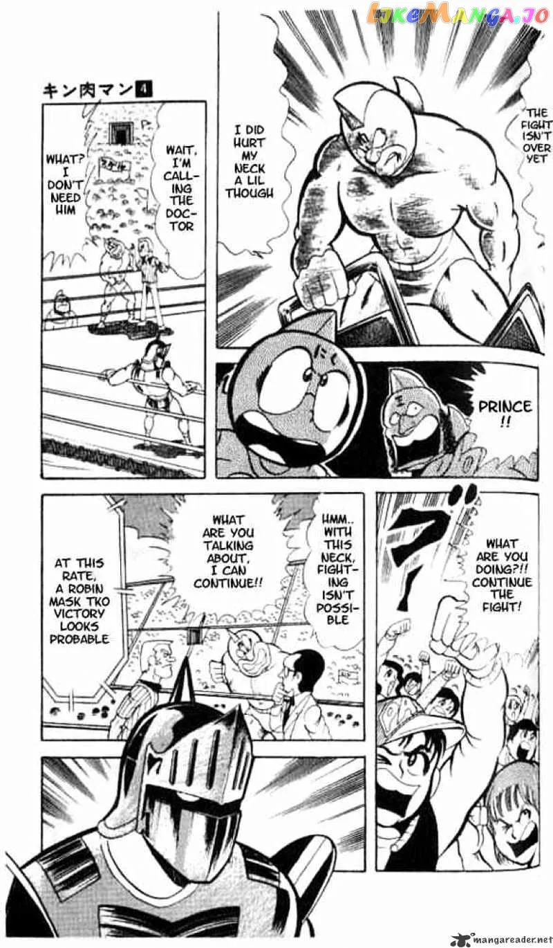 Kinnikuman  Manga Chapter 47 page 11 - 