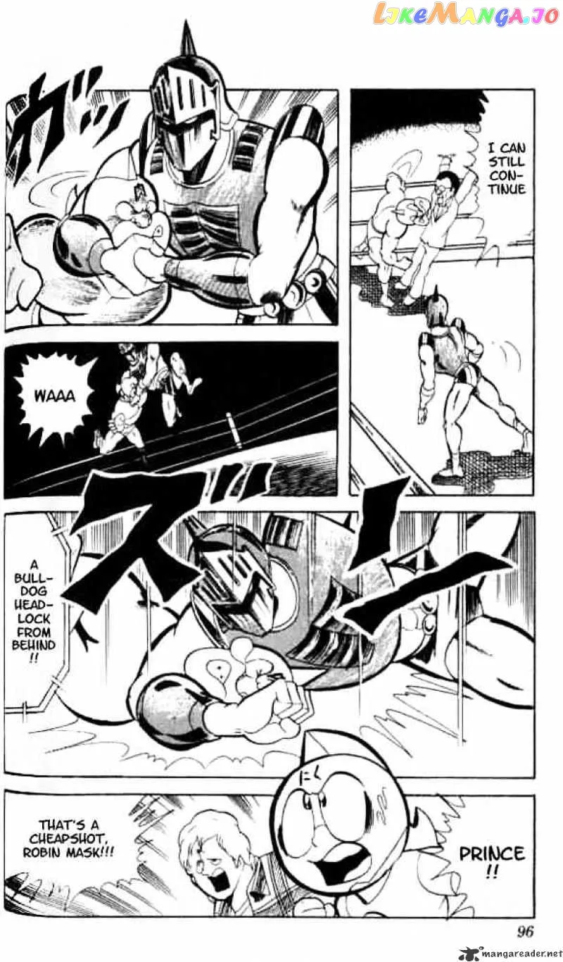 Kinnikuman  Manga Chapter 47 page 12 - 