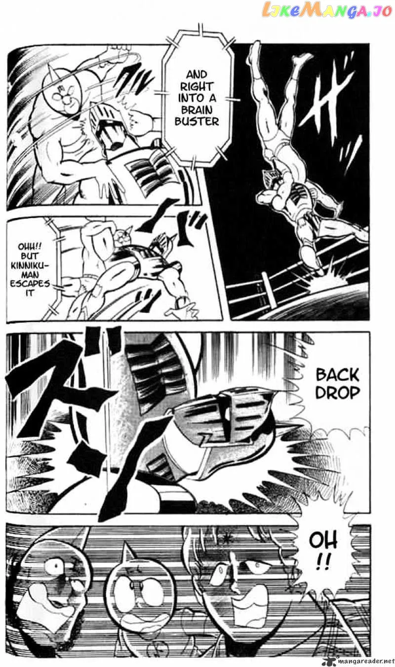 Kinnikuman  Manga Chapter 47 page 6 - 