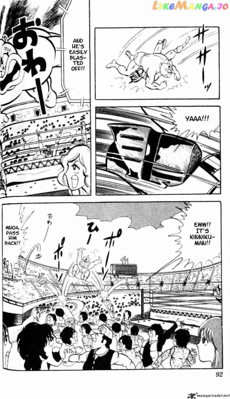 Kinnikuman  Manga Chapter 47 page 8 - 