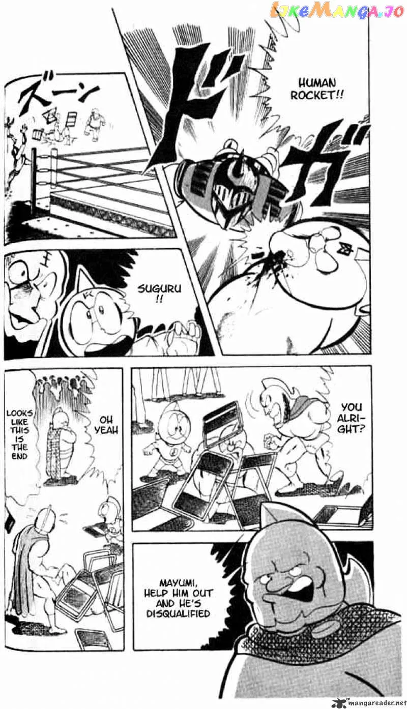 Kinnikuman  Manga Chapter 47 page 10 - 